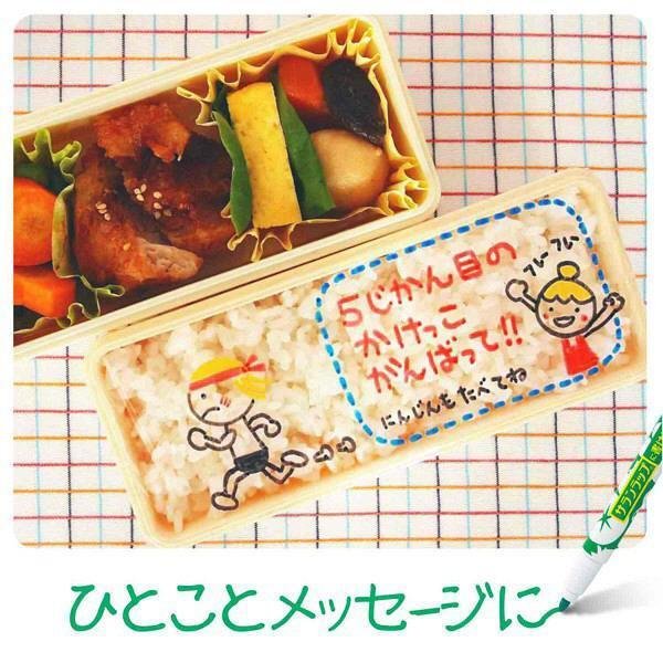 Asahi Kasei Permanent Marker for Saran Wrap Film 6 Colours Set - Image 5