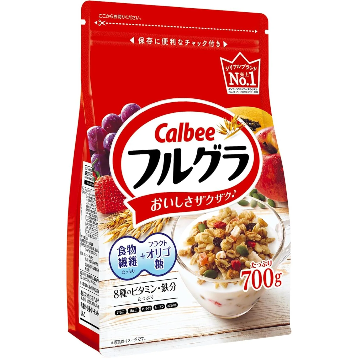 Calbee Frugra High Fiber Crunchy Granola Cereal With Dried Fruits 700g