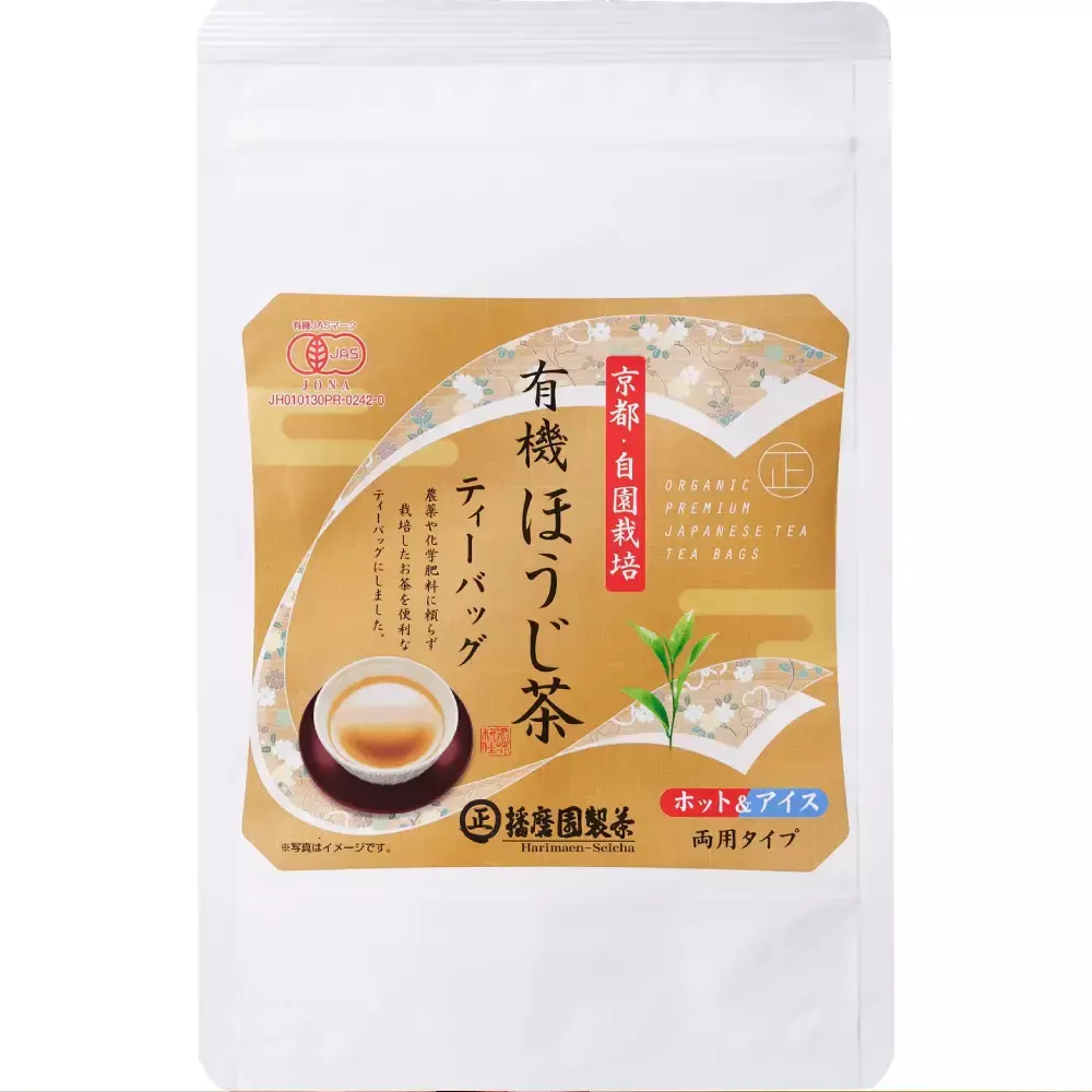 Harimaen Organic Uji Hojicha Tea Roasted Green Tea Bags 12 ct.