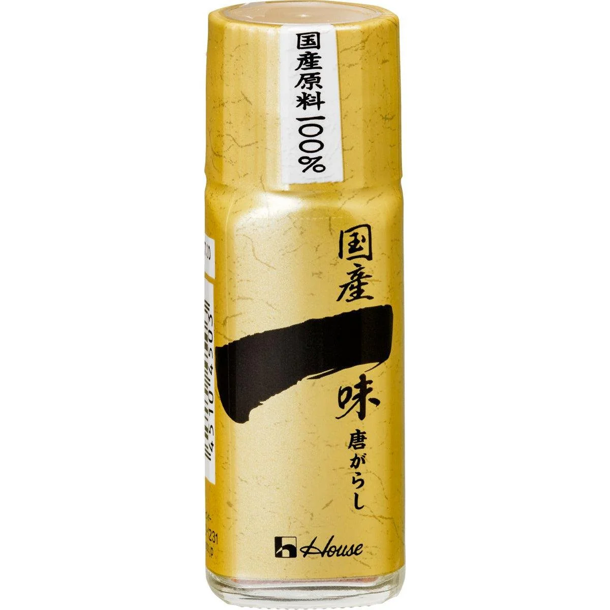 House Foods Ichimi Togarashi Pure Japanese Ground Red Chili Pepper 16g