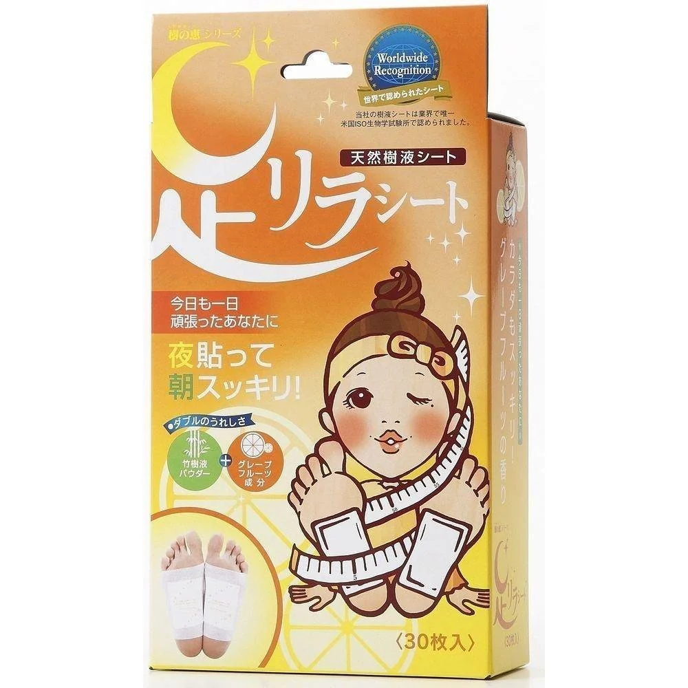 Kinomegumi Ashirira Foot Care Relax Sheet Grape Fruit 30 Sheets