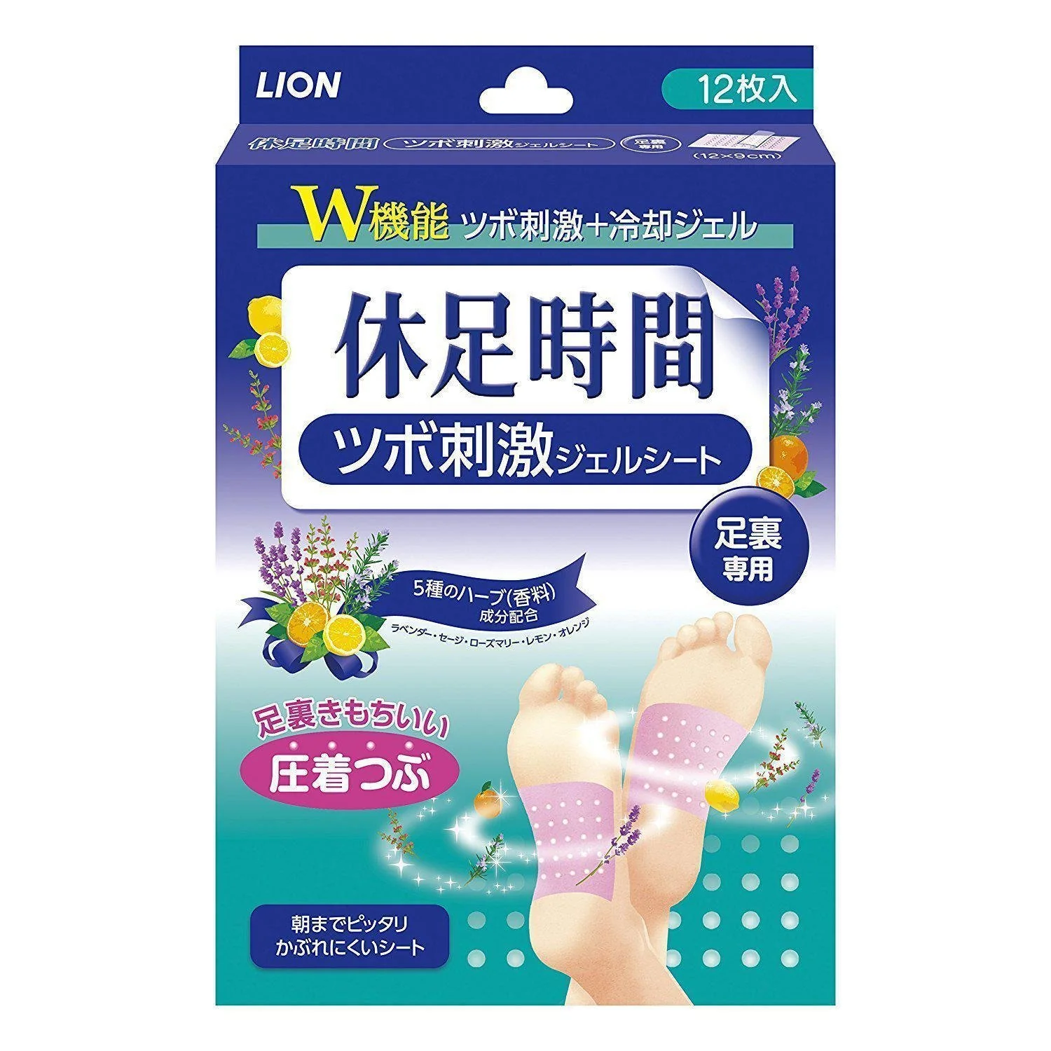 Kyusoku Jikan Cooling Gel Pad for Foot 12 Sheets