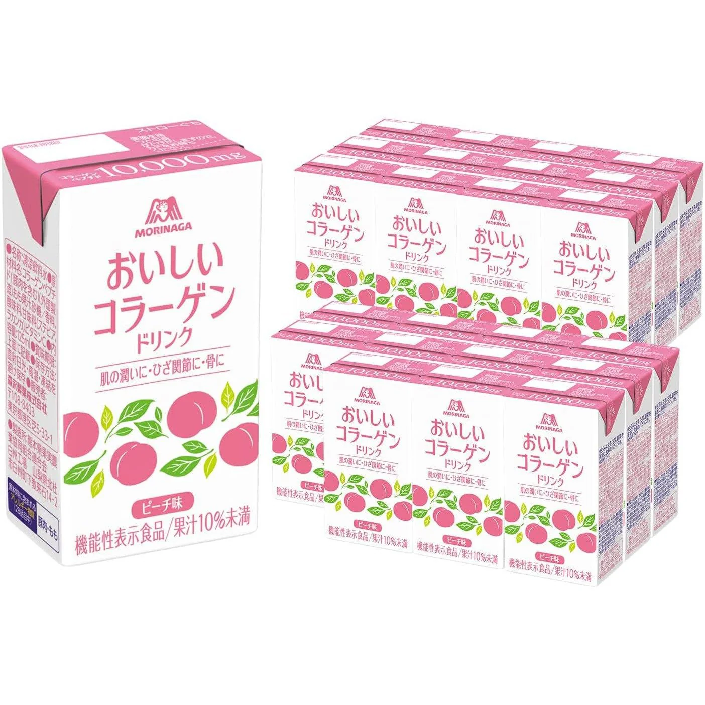 Morinaga Oishi Collagen Drink Peach Flavor (Pack of 24)