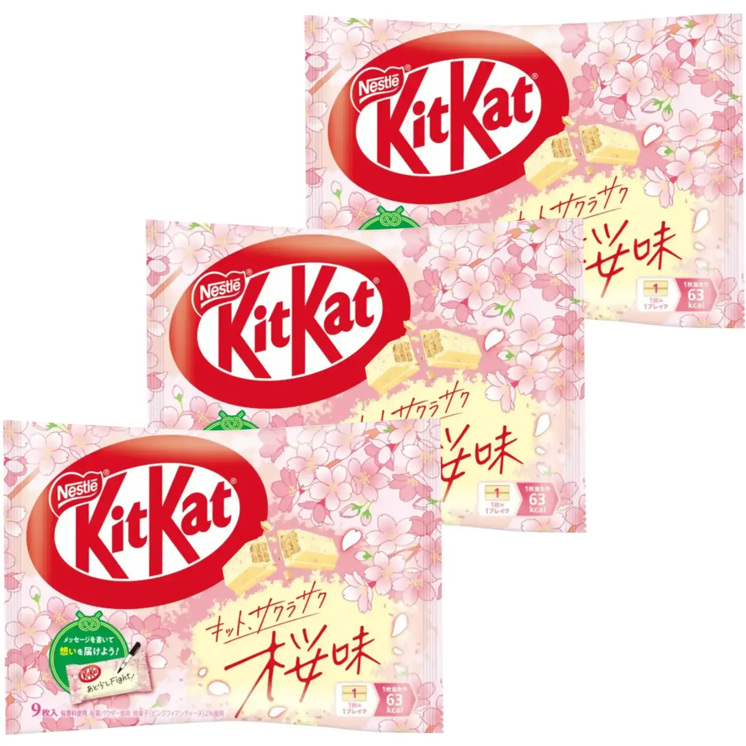 Japanese Snacks