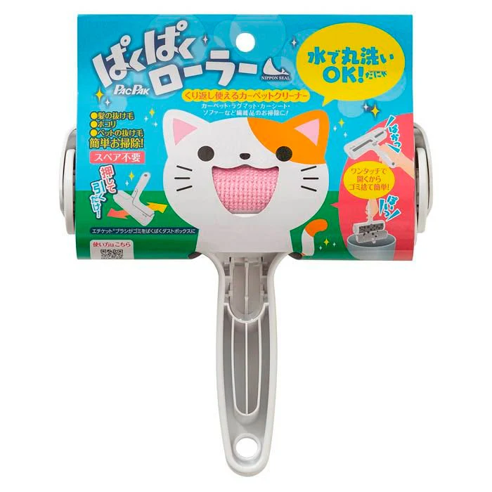Nippon Seal Etiquette Brush Pac Pak Roller White N88M - Image 3