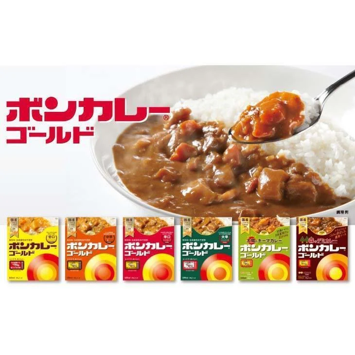 Bon Curry Gold Instant Japanese Curry Sauce Extra Hot 180g - Image 2
