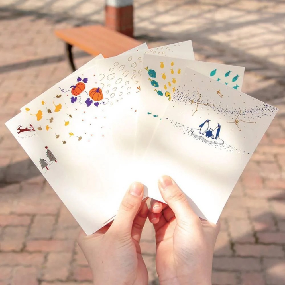 September Seasonal Foil Stamped Postcard Autumn Sky Design - Image 3
