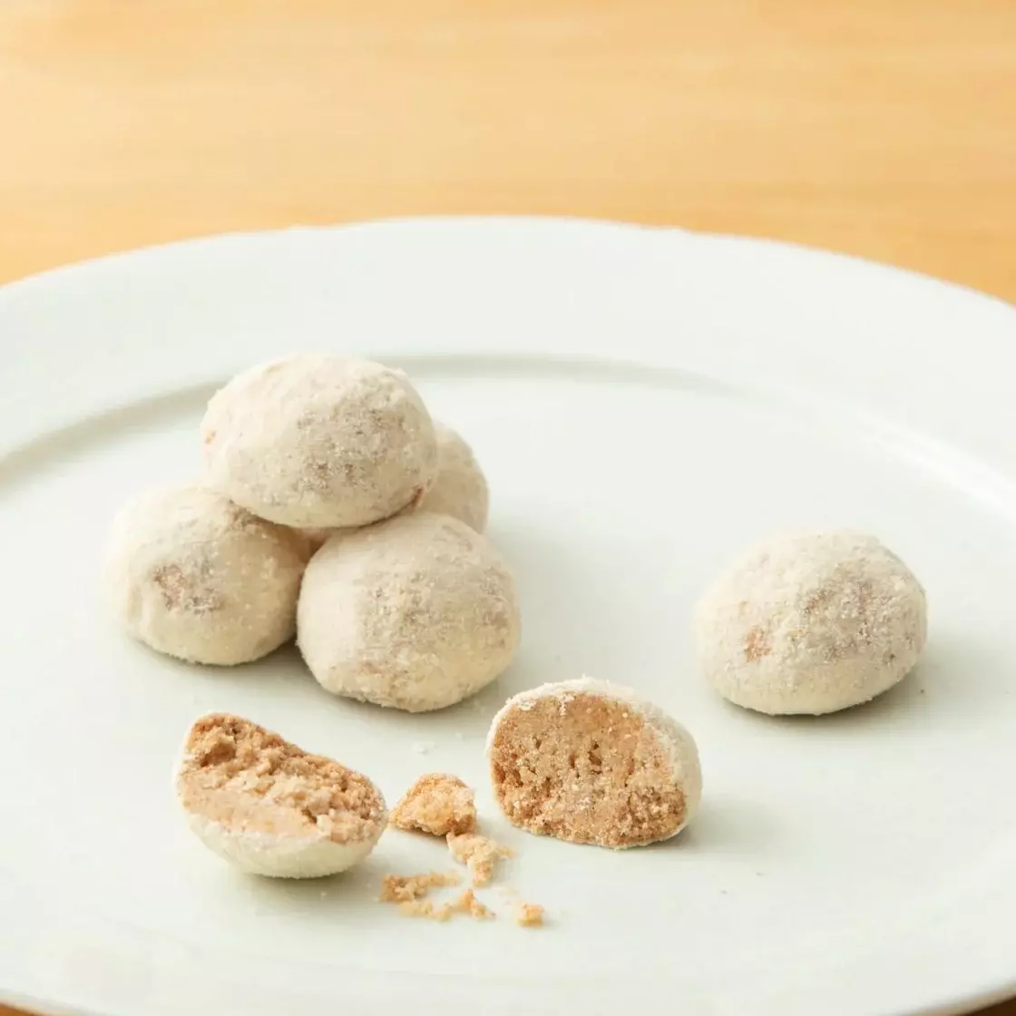Tatatado Gluten Free Cookie Balls Three Flavor Assortment Pack - Image 3