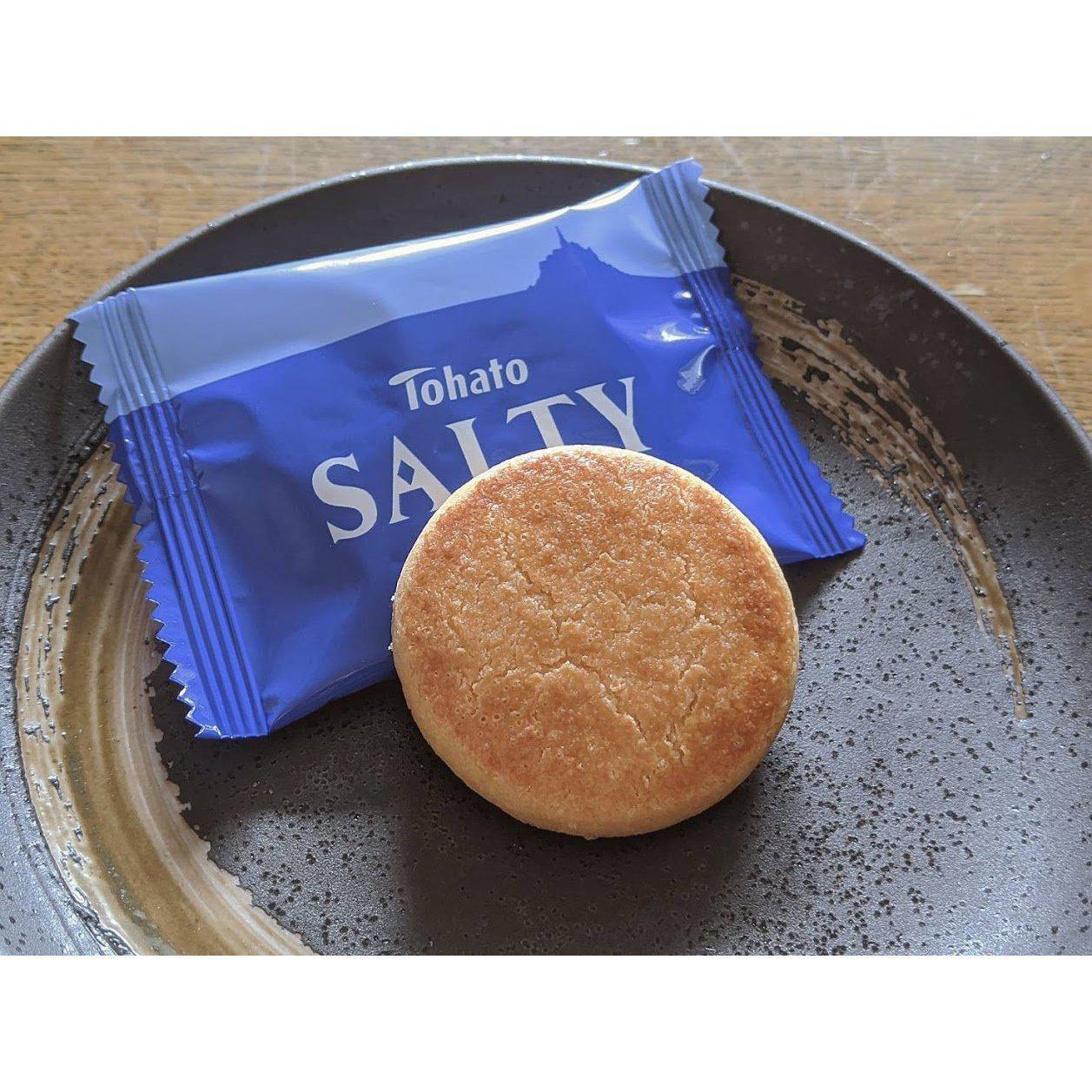 Tohato Salty Cookies Salted Butter Biscuits 8 Pieces Pack - Image 2