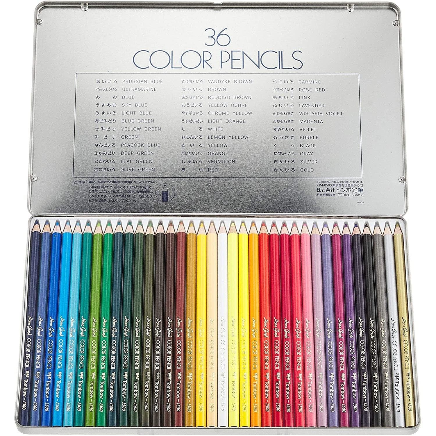 Tombow Colored Pencils Multicolored Pencil Set 36 Colors CB-NQ36C - Image 2