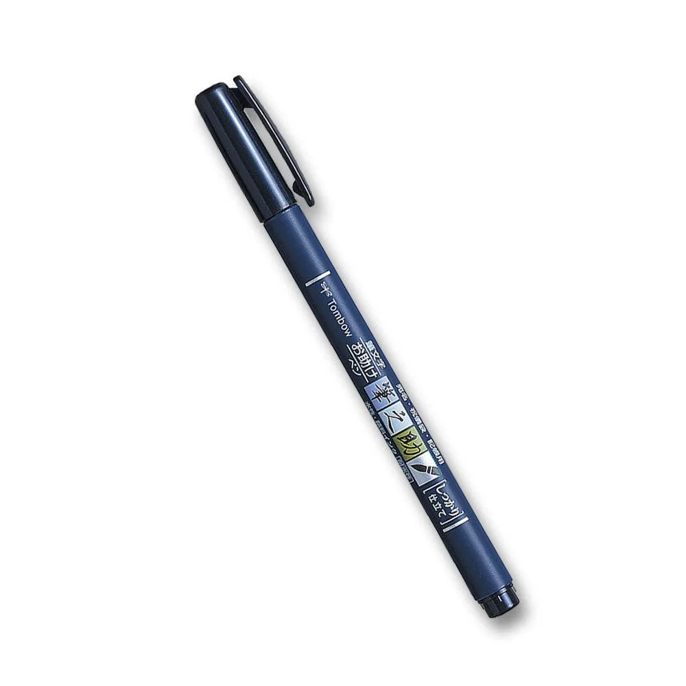 Tombow Fudenosuke Water Based Calligraphy Pen Hard Tip - Image 2