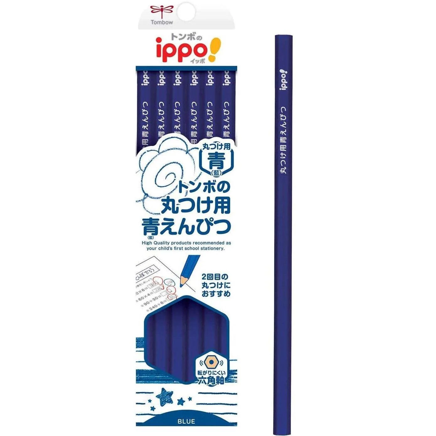 Tombow Ippo Blue Colored Pencils for Correction and Art Use 12 Pieces - Image 2