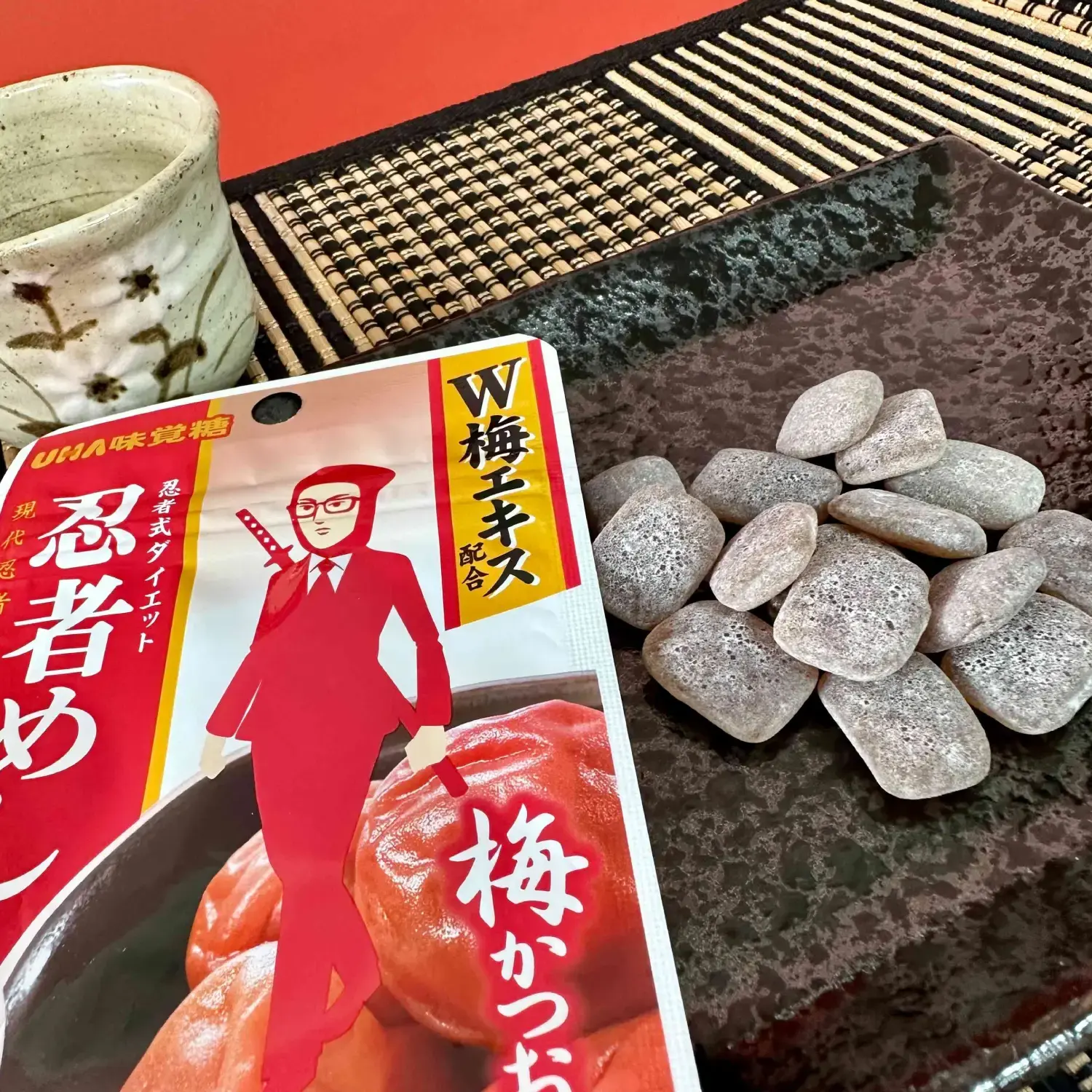 UHA Mikakuto Ninja Meshi Ume Katsuo Japanese Plum Bonito Candy 20g x 10 Bags - Image 2